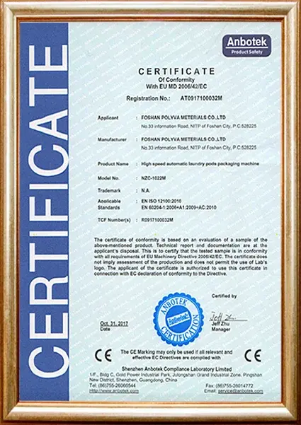 Certificate 11