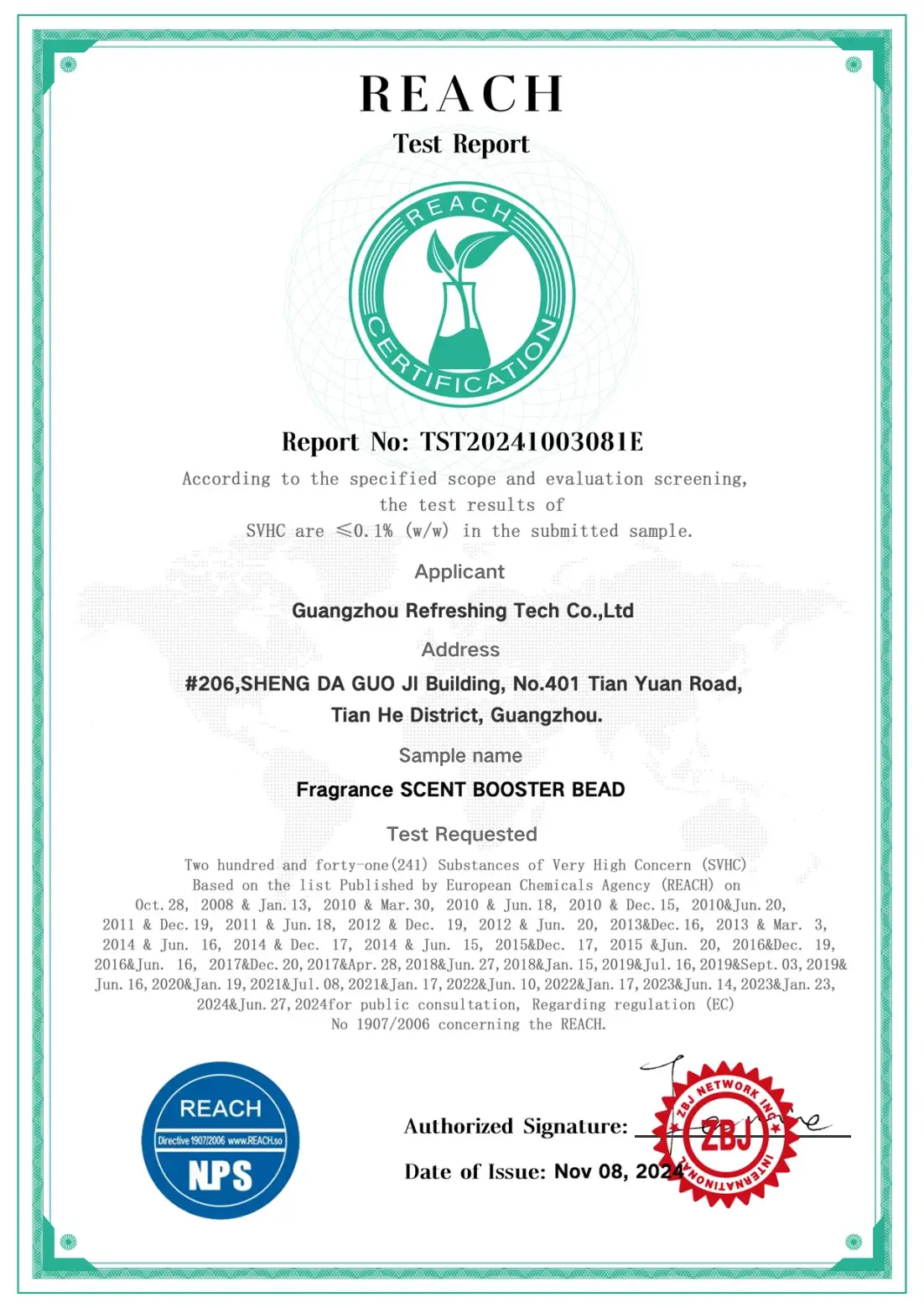 Certificate 6