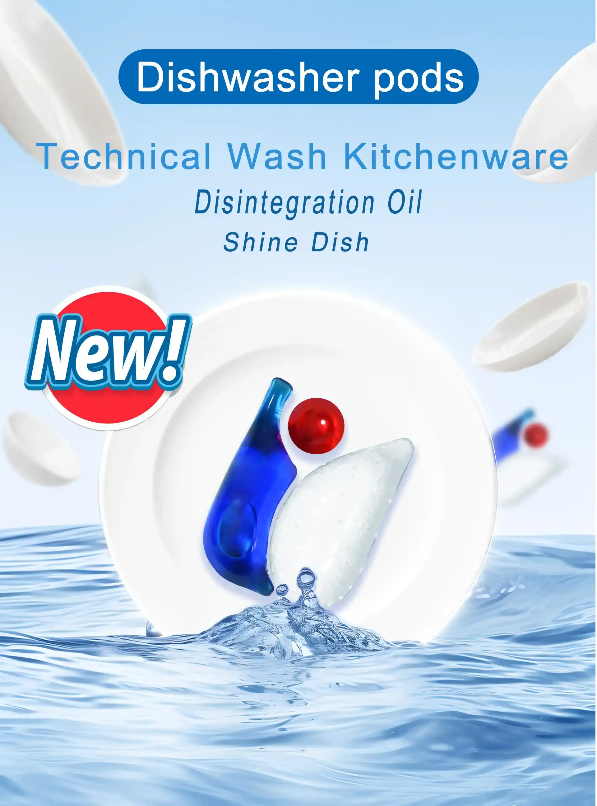OEM/ODM Dishwasher Pods-Thumbnail-3
