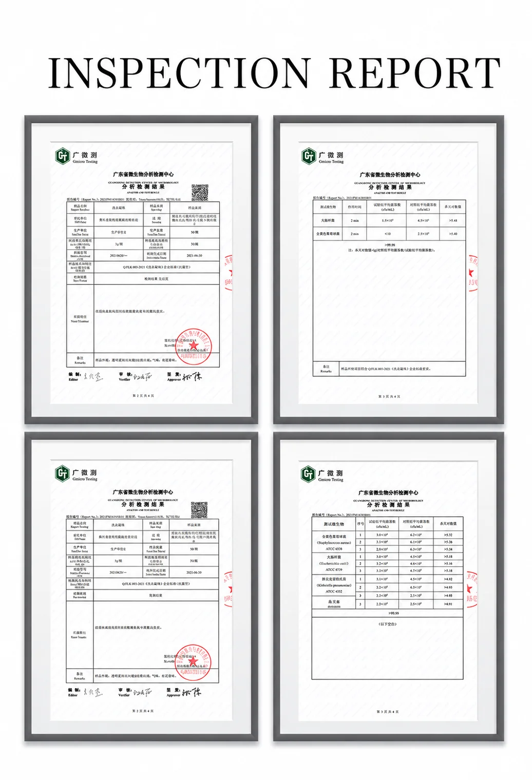 OEM / ODM Pods Glantach Níocháin Ard-Tiubhaithe-Mionsonraí-Íomhá-5